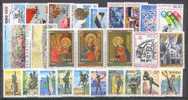 SAN MARINO - ANNATE - JAHRGANG 1987 - NUOVI INTEGRI - LUXUS POSTFRISCH - Full Years