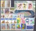 SAN MARINO - ANNATE - JAHRGANG 1988 - NUOVI INTEGRI - LUXUS POSTFRISCH - Full Years