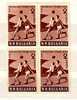 1958  FOOTBALL - UEFA  1v.  Block Of Four -MNH  BULGARIA / Bulgarie - Nuevos