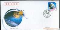 2007 CHINA S-6 Commemoration Of China´s First Moon Probe FDC 1V - 2000-2009