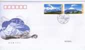 2007 CHINA-MEXICO JOINT MT.GONGGA & POPOCATEPETL CHINA FDC - 2000-2009