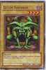 - LUTIN SAUVAGE DDY-F002 BON ETAT - Yu-Gi-Oh