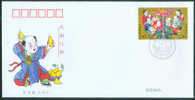 2007 CHINA OLD STORY FDC - 2000-2009