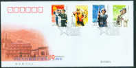 2007 CHINA 80 ANNI. OF PLA ARMY FDC - 2000-2009