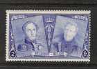 Belgie OCB 231 (*) - Unused Stamps