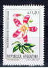 RA+ Argentinien 1985 Mi 1754** Blume - Unused Stamps