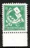 2726) SBZ Thüringen Mi.Nr. 95Aybz1 Postfrisch ** - Mint