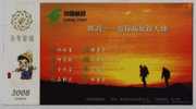 Mountain Climbing,mountaineering,China 2008 Xuyu Post Service Advertising Pre-stamped Card - Climbing