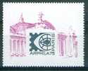 GRAND-PALAIS - PARIS - Vignette Arphila 1975 - Philatelic Fairs