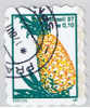 BR+ Brasilien 1997 Mi 2755BA Ananas - Used Stamps