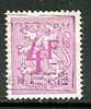 Belgium, Yvert No 1696 - 1977-1985 Figure On Lion