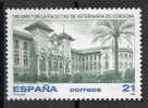 TIMBRE ESPAGNE NOUVEAU 1997 UNIVERSITÉ FACULTÉ DE VÉTÉRINAIRE DE CORDOUE CORDOBA - Other & Unclassified