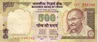 INDE    500 Rupees   Non Daté (2000-2002)   Pick 93b   Lettre A  Signature 88    *****QUALITE  XF ***** - Inde