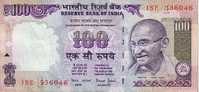 INDE   100 Rupees  Non Daté (1996)   Pick 91   Lettre F  Signature 88    ***** QUALITE  XF ***** - Inde