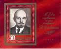 1979 URSS BLOC LENINE - Lenin