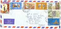 REF LCOT1 - THAILANDE - LETTRE AVION BANGKOK / PARIS - Thailand