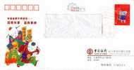 2008 Beijing Olympic Games Emblem ,  Pre-stamped Cover , Postal Stationery - Verano 2008: Pékin