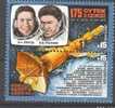 1979 URSS ASTRONAUTES - Russia & URSS