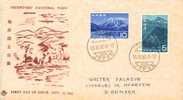 1965 Japon  FDC  Unesco  Shiretoko National Park - UNESCO