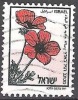 Israel 1992 Michel 1217 O Cote (2007) 1.25 Euro Anemone - Oblitérés (sans Tabs)