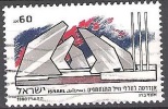 Israel 1990 Michel 1157 O Cote (2007) 0.90 Euro Monument Zikron Ya´aqov - Used Stamps (with Tabs)