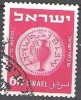 Israel 1950 Michel 52 O Cote (2007) 0.25 Euro Vieux Monnaie Cachet Rond - Gebruikt (zonder Tabs)