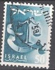 Israel 1957 Michel 155 O Cote (2007) 0.20 Euro Armoirie Dan Cachet Rond - Used Stamps (without Tabs)