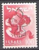 Israel 1957 Michel 157 O Cote (2007) 0.40 Euro Armoirie Asher - Used Stamps (without Tabs)