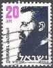 Israel 1986 Michel 1021Y O Cote (2007) 3.25 Euro Theodor Herzl - Used Stamps (without Tabs)