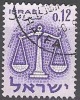 Israel 1961 Michel 230 O Cote (2007) 0.25 Euro Signe Zodiaque La Balance Cachet Rond - Used Stamps (without Tabs)