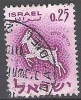 Israel 1961 Michel 233 O Cote (2007) 0.30 Euro Signe Zodiaque Le Capricorne Cachet Rond - Gebraucht (ohne Tabs)