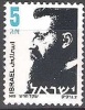 Israel 1986 Michel 1019X Neuf ** Cote (2007) 0.60 Euro Theodor Herzl - Ongebruikt (zonder Tabs)