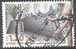 Israel 1999 Michel 1514 O Cote (2007) 0.50 Euro Monument Rish-Lakish Cachet Rond - Oblitérés (sans Tabs)