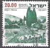 Israel 1978 Michel 765Y O Cote (2007) 5.00 Euro Rosh Pinna Cachet Rond - Gebraucht (ohne Tabs)