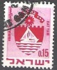 Israel 1969 Michel 444 O Cote (2007) 0.30 Euro Armoirie Bat Yam Cachet Rond - Used Stamps (without Tabs)