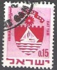 Israel 1969 Michel 444 O Cote (2007) 0.30 Euro Armoirie Bat Yam Cachet Rond - Usati (senza Tab)