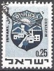 Israel 1969 Michel 445 O Cote (2007) 0.45 Euro Armoirie Givatayim Cachet Rond - Used Stamps (without Tabs)