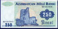 1992 AZERBAIJAN BANKNOTE 250 - Azerbeidzjan