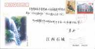 Shiliaohe Waterfall   ,  Pre-stamped Cover , Postal Stationery - Sonstige & Ohne Zuordnung