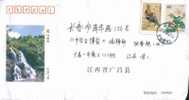 Yuyuanfeipu  Waterfall  ,  Pre-stamped Cover , Postal Stationery - Other & Unclassified