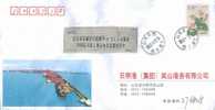 Rizhao Port Harbor ,  Pre-stamped Cover , Postal Stationery - Andere(Zee)