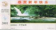 Wuxian Waterfall Bird  Pre-stamped Card , Postal Stationery - Andere & Zonder Classificatie