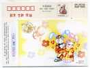 ENTIER POSTAL CHINE ANNEE DU LAPIN TOMBOLA - Rabbits
