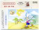 ENTIER POSTAL CHINE ANNEE DU LAPIN 1999 TOMBOLA PECHE POISSON - Lapins