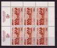 ISRAEL - 369** - Bloc De 6 Cote 4 Euros Depart à 10% - Unused Stamps (with Tabs)