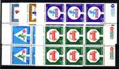 ISRAEL - 308/312** - Bloc De 6 Cote 6,50 Euros Depart à 10% - Unused Stamps (with Tabs)