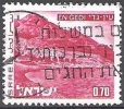 Israel 1971 Michel 533X O Cote (2007) 0.30 Euro En Gedi Cachet Rond - Oblitérés (sans Tabs)