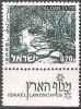 Israel 1973 Michel 598X O Cote (2007) 1.00 Euro Tel Dan Cachet Rond - Usados (con Tab)