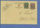 Entier Met Sterstempel (Relais)  * OFFAGNE * - 1922-1927 Houyoux