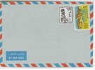 Lettre  + AIR MAIL + 2 TIMBRES EGYPT ANCIENNE DOS REPRESENTATION IDEM - Altri & Non Classificati